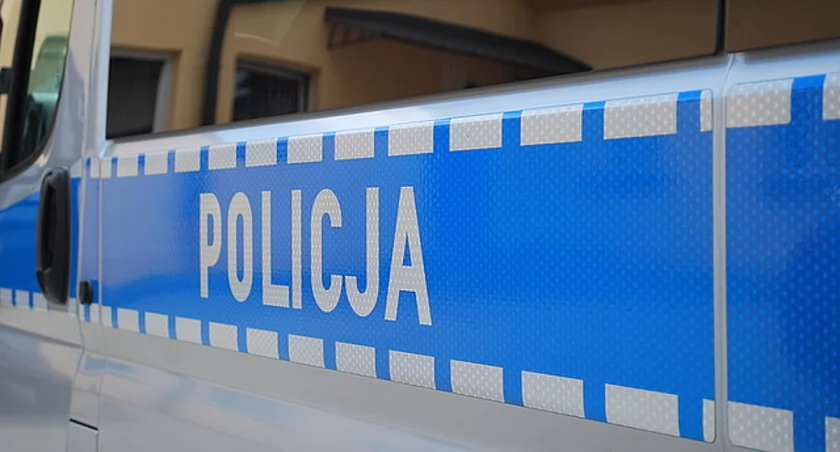 Na chwilę obecną sprawca nie został ustalony