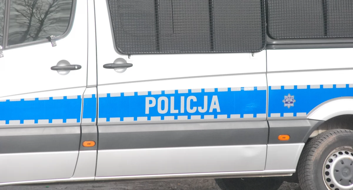 Kronika policyjna , Oszustwo portalu aukcyjnym Skarżyszczanin stracił złotych - zdjęcie, fotografia