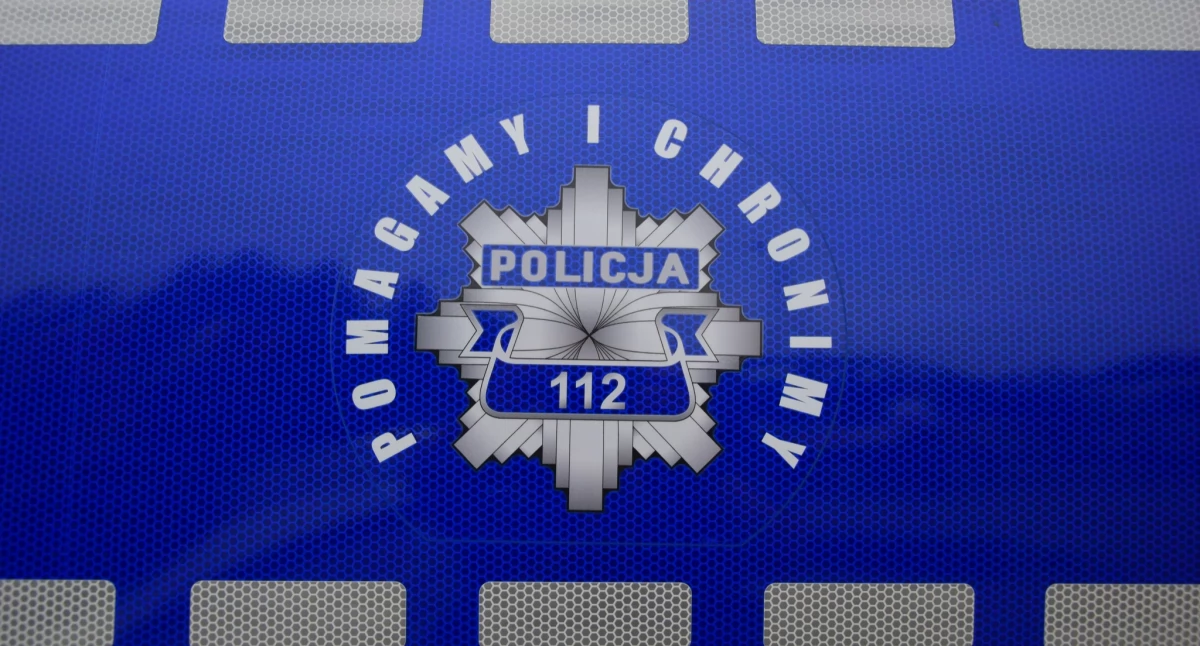 Kronika policyjna , Mieszkanka Skarżyska Kamiennej ofiarą oszustwa internetowego - zdjęcie, fotografia