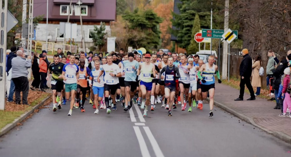 Lekkoatletyka , Sportowa rywalizacja pamięć wybitnym trenerze Memoriał Krzysztofa Wolińskiego - zdjęcie, fotografia