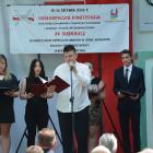 zdjęcie nr 15