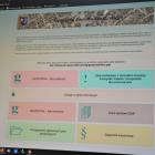 geoportal2