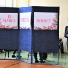 8marca