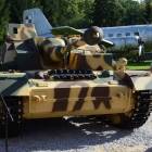 Fotka nr 4 z 49