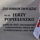 Fotka nr 0 z 6