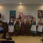 zdjęcie nr 20