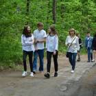 Fotka nr 5 z 18