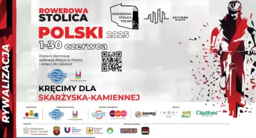 Skarżysko-Kamienna znów kręci kilometry! Startuje walka o Rowerową Stolicę Polski 2025