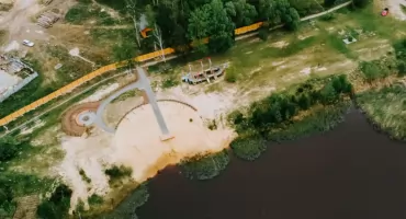 Bernatka OdNowa – mieszkańcy zyskają nowe miejsce do aktywności i relaksu
